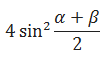 Maths-Trigonometric ldentities and Equations-55545.png